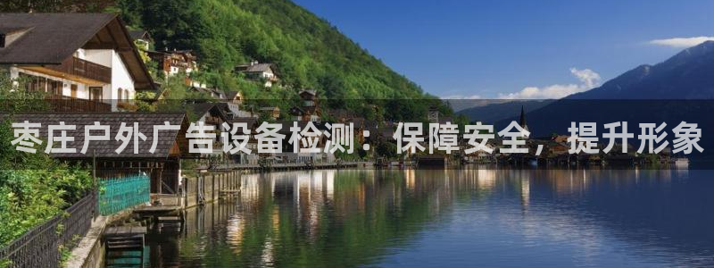 杏宇平台登录步骤