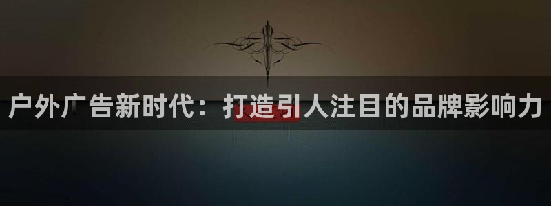 杏宇平台代理多少钱一个