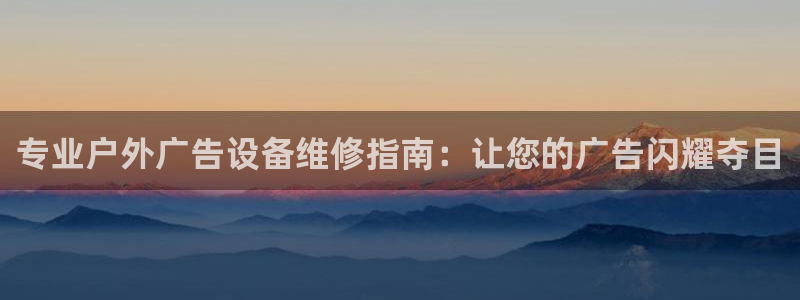 杏宇平台登录方法