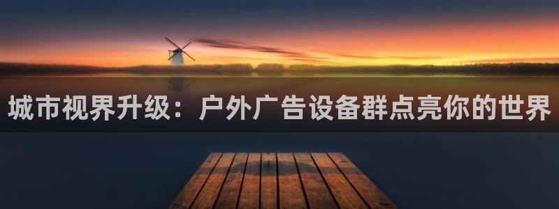 杏宇平台代理怎么样啊