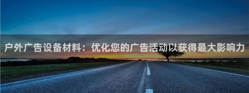 杏宇平台代理怎么赚钱的