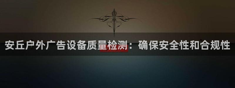 杏宇平台总代理是谁