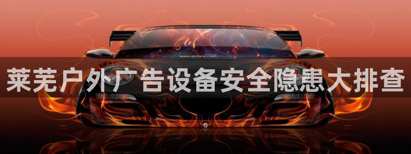 杏宇平台代理怎么样可靠吗