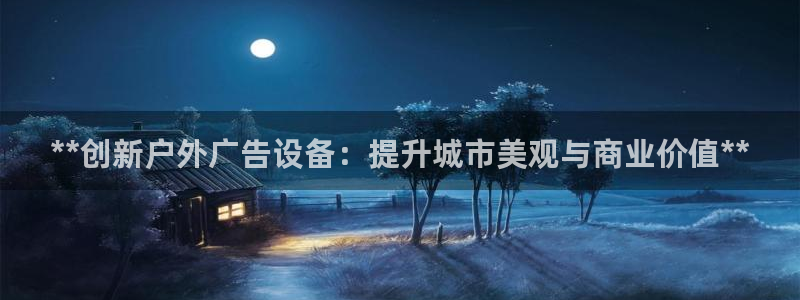 杏宇平台登录步骤是什么