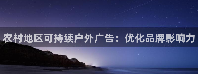 杏宇平台代理怎么赚钱快