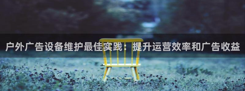 杏宇平台代理怎么赚钱