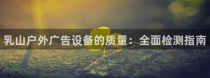 杏宇平台注册地址