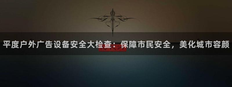 杏宇平台登录步骤是什么