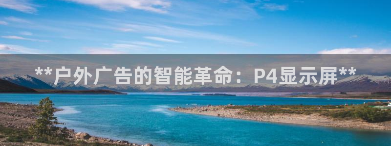 杏宇平台招商电话号码