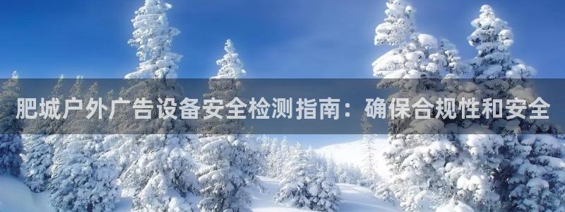 杏宇平台代理多少钱一个月