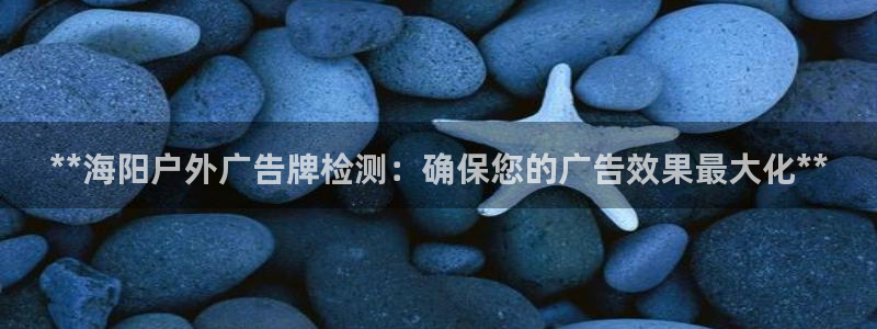 杏宇平台注册地址