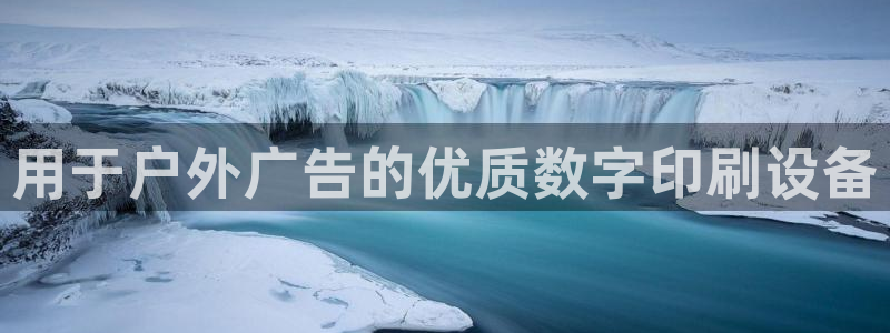 杏宇平台是什么