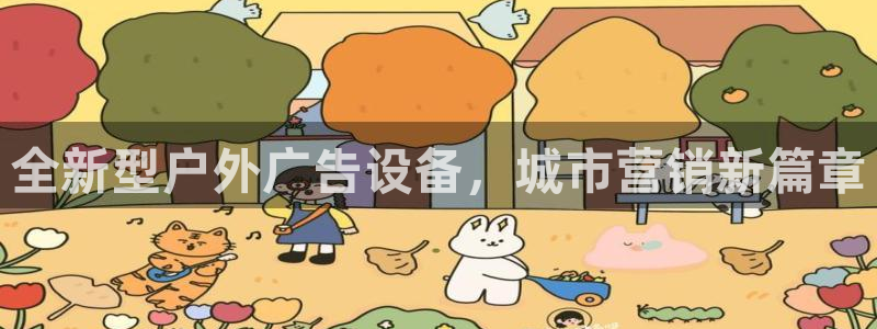 杏宇平台怎么样赚钱