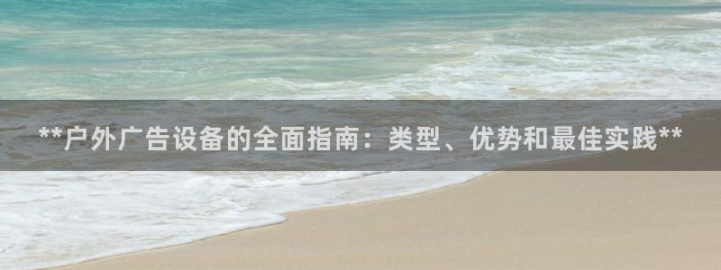杏宇官方平台官网下载