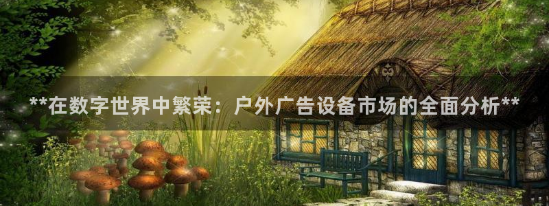 杏宇平台代理怎么样