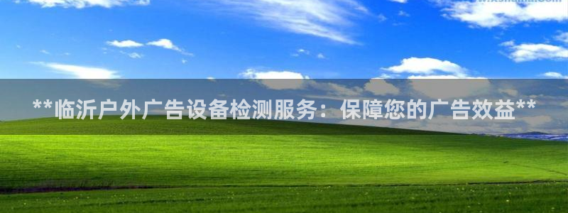 杏宇平台好吗
