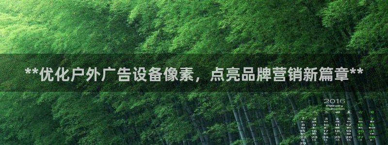 杏宇平台登录方法