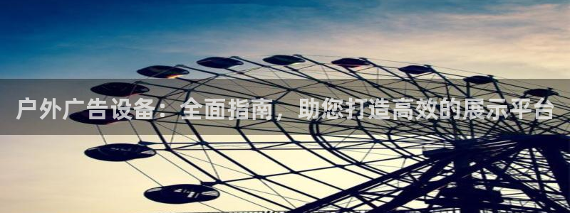 杏宇平台代理多少钱一个