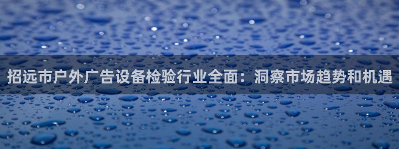 杏宇平台登录方法