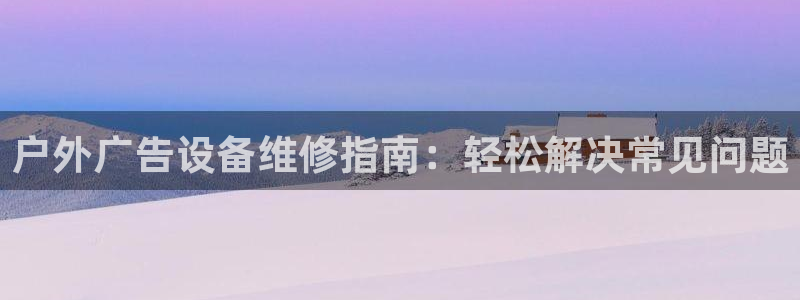 杏宇代理注册