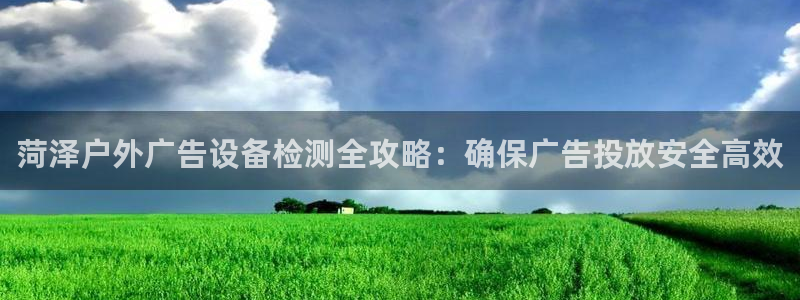 杏宇平台主管