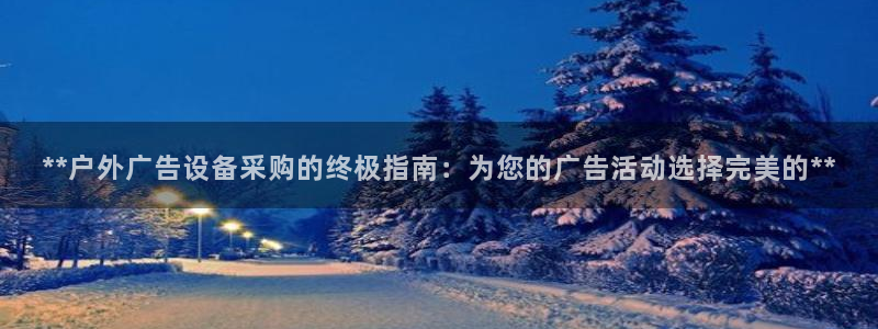 杏宇平台登陆