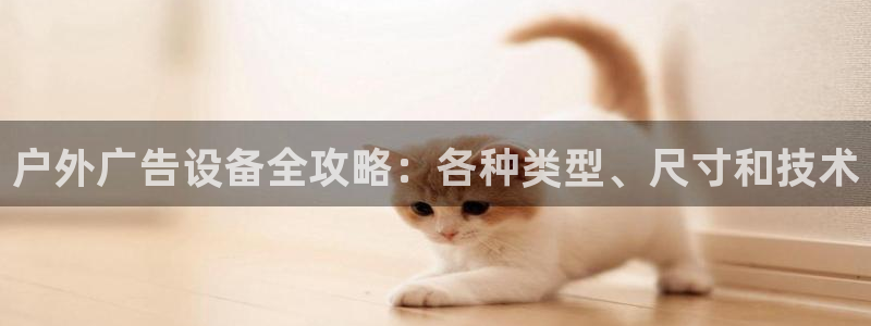杏宇平台代理怎么赚钱