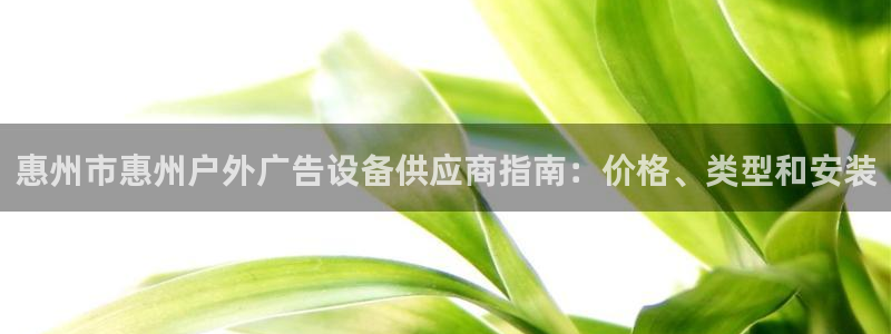 杏宇官方平台官网入口