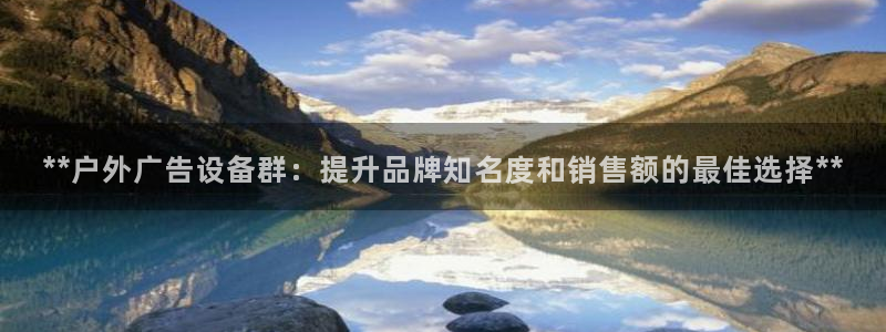 杏宇平台登录步骤是什么