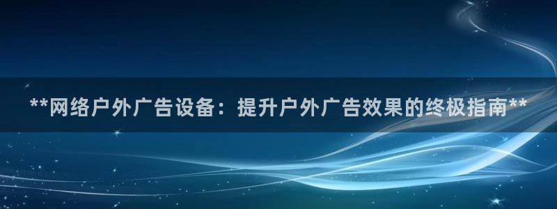 杏宇平台代理多少钱一个
