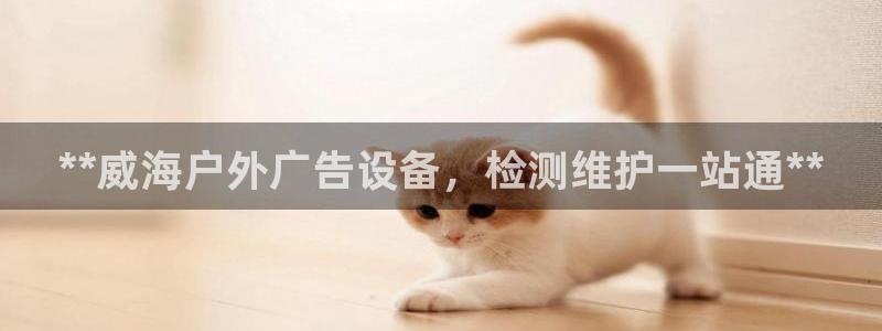 杏宇官方平台官网下载
