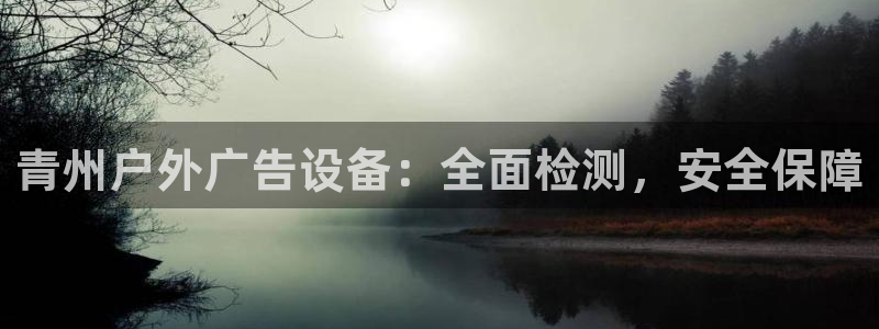 杏宇平台注册地址在哪里