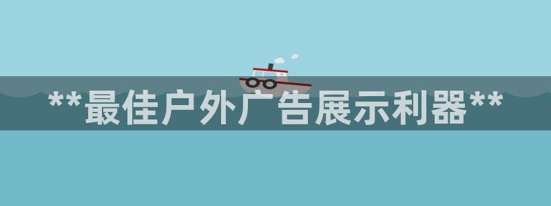杏宇平台招商怎么样