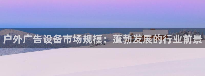 杏宇平台主管