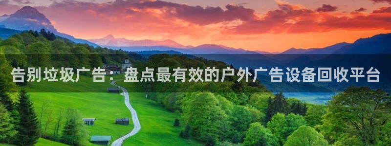 杏宇平台代理多少钱一个月
