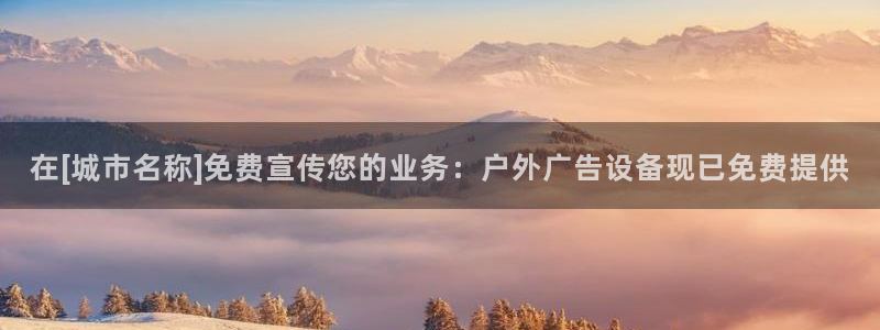 杏宇平台登陆