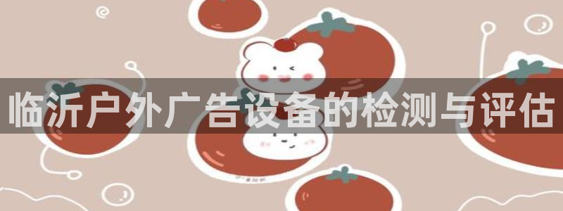 杏宇平台注册地址在哪里