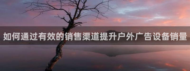 杏宇平台开户