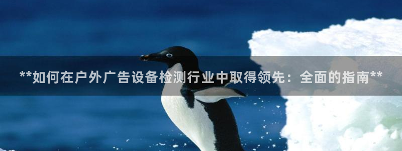 杏宇平台代理怎么赚钱的
