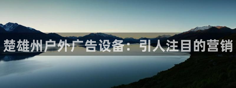 杏宇平台代理怎么赚钱