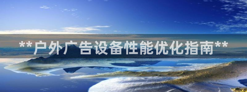杏宇平台登录方法