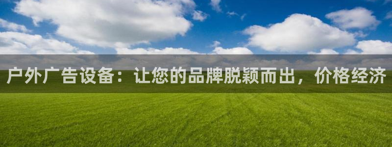 杏宇平台代理怎么样赚钱