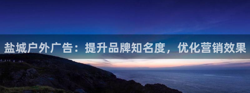 杏宇平台代理