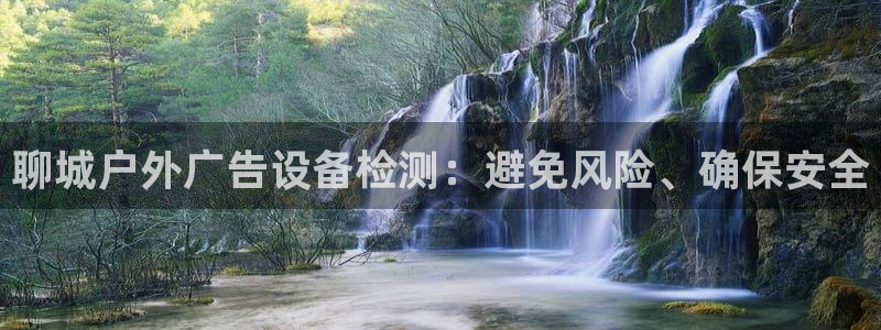 杏宇平台代理怎么样啊