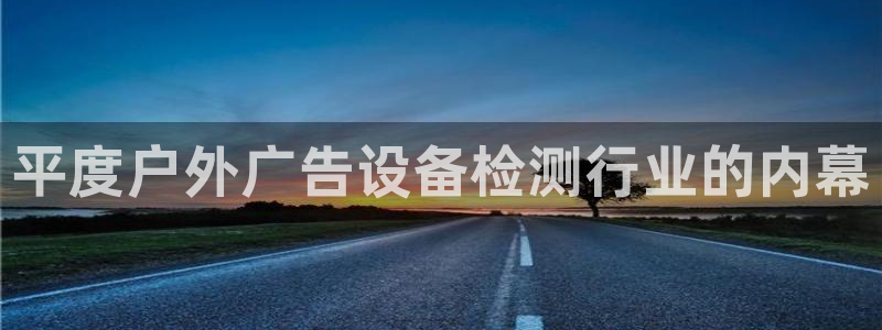 杏宇平台代理怎么赚钱快
