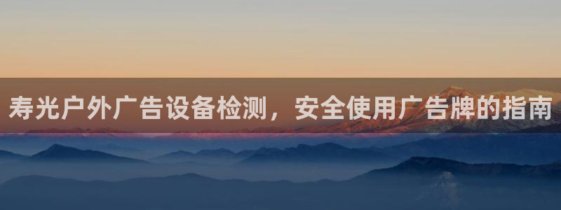 杏宇平台招商电话号码