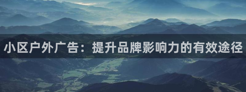 杏宇平台怎么样知乎