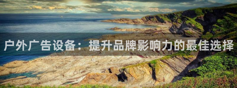 杏宇平台测速链接