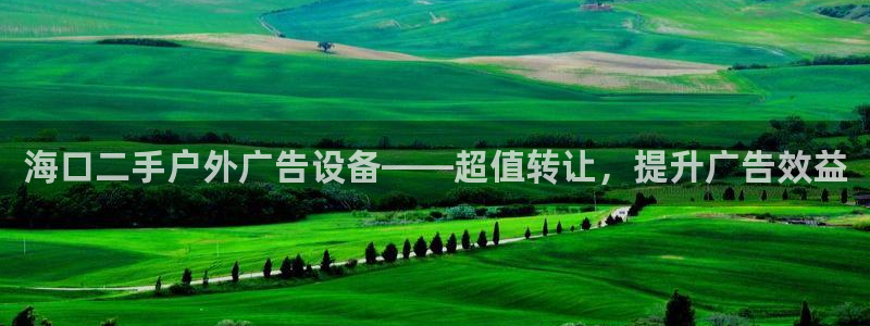 杏宇平台登录方法