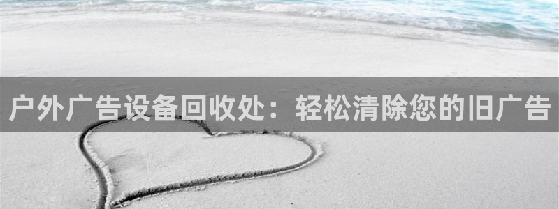 杏宇平台代理怎么赚钱的